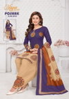 Poshak Vol 5 By Mayur Cotton Printed Surat Dress Material Wholesale Market
